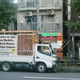 There are even Sukkah-mobiles in Japan